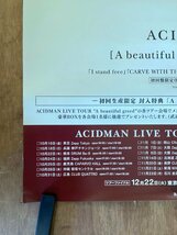 KK-4626■送料無料■ACIDMAN A beautiful greed ロック バンド 音楽 歌手 ポスター 印刷物 レトロ アンティーク●汚れあり/くSUら_画像3