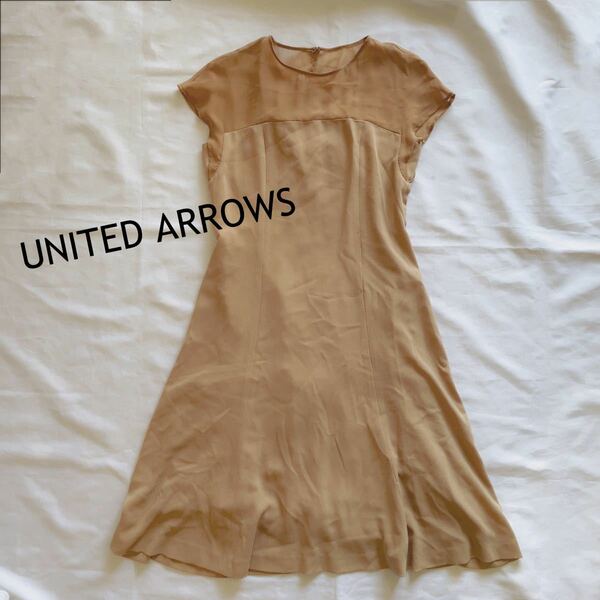 UNITED ARROWSユナイテッドアローズ☆半袖膝丈ワンピース ベージュ