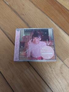 【新品未開封CD】サクラエール(初回生産限定盤)(Blu-ray付)/足立佳奈（RB-033-CC100）