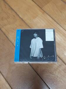 【新品未開封CD】会いたいよ (通常盤)/田中圭（RB-057-BA100）