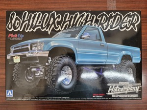 [ plastic model ] Hilux long bed high rider 
