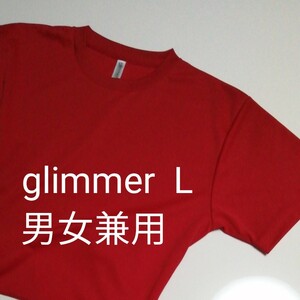 【期間限定セール】グリマー glimmer Lサイズ（男女兼用）半袖Tシャツ 速乾 メッシュ 型崩れしにくい 落ち着いた赤