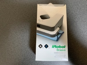 iRobot Braava ブラーバ 交換用 クロスセット ドライクロス3枚 純正品 新品