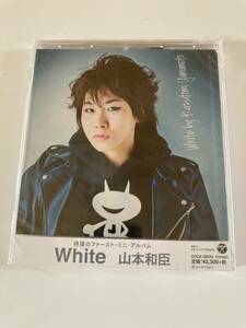 CD ◇未開封◇「White 山本和臣 」TVアニメーション「トリアージ」EDテーマ　ソレーユ・モア