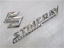 ★希少 ワゴンR スティングレー Sマーク WAGON R STINGRAY スティングレィ MH21S?MH22S? リア シルバーエンブレム 旧車2点 中古3_画像1