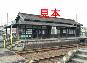鉄道写真、645ネガデータ、154637620003、関東鉄道常総線、騰波ノ江駅、2008.06.05、（4591×3362）