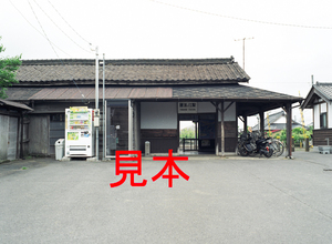 鉄道写真、645ネガデータ、154637620001、関東鉄道常総線、騰波ノ江駅、2008.06.05、（4591×3362）