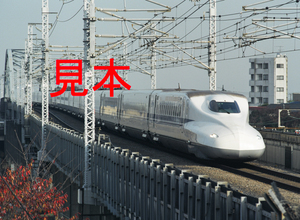 鉄道写真、645ネガデータ、156254790011、N700系（Z6編成）、JR東海道新幹線、品川〜新横浜、2008.12.04、（4085×2991）