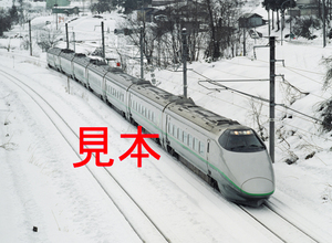 鉄道写真、645ネガデータ、156573320011、新幹線400系（L8編成、降雪）、JR奥羽本線、舟形〜南新庄、2009.01.02、（4180×3061）