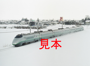 鉄道写真、645ネガデータ、156773700004、新幹線400系（降雪）、JR奥羽本線、赤湯〜高畠、2009.01.03、（4471×3274）