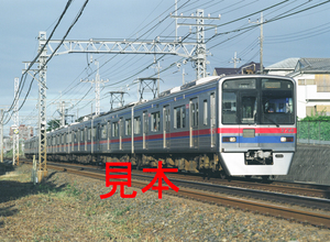 鉄道写真、645ネガデータ、157983910009、3700形（3798F、特急）、京成電鉄、京成臼井〜ユーカリが丘、2009.08.27、（4591×3362）