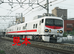 鉄道写真、645ネガデータ、158105480003、E491系（East-i-E）、JR高崎線、宮原〜大宮、2009.10.01、（4405×3226）