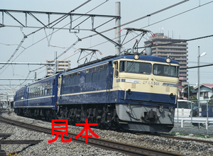 鉄道写真、645ネガデータ、159107440004、EF65-501＋12系（12系送り込み回送）、JR高崎線、宮原〜大宮、2010.03.18、（4591×3362）