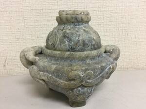 玉製　三つ足香炉　中国美術　高さ17cm　重さ2070g　仏具　唐物　骨董品　美術品　　　　L1.1