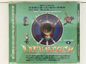 *0B816 Windows 95 LIFESTORM 0*