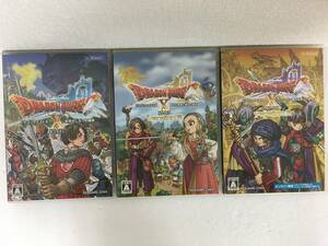 **B827 Windows Vista/7/8 Dragon Quest X online eyes ...... kind group .... person .... hero ..... dragon. ..3 pcs set **