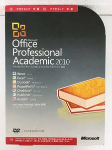 ★☆B793 Windows Microsoft Office Professional 2010 アカデミック☆★