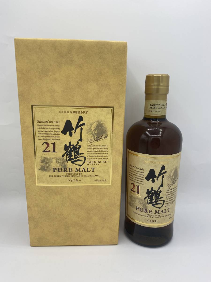 日本で発売 竹鶴ピュアモルト　終売品　箱付き ウイスキー