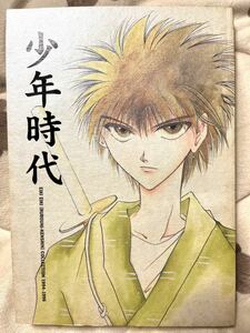  редкость журнал узкого круга литераторов бесплатная доставка Rurouni Kenshin ..× левый ..( часть . сердце - левый .. иметь ) *. дерево .. сборник повторный запись книга@ манга аниме фильм .. сердце *