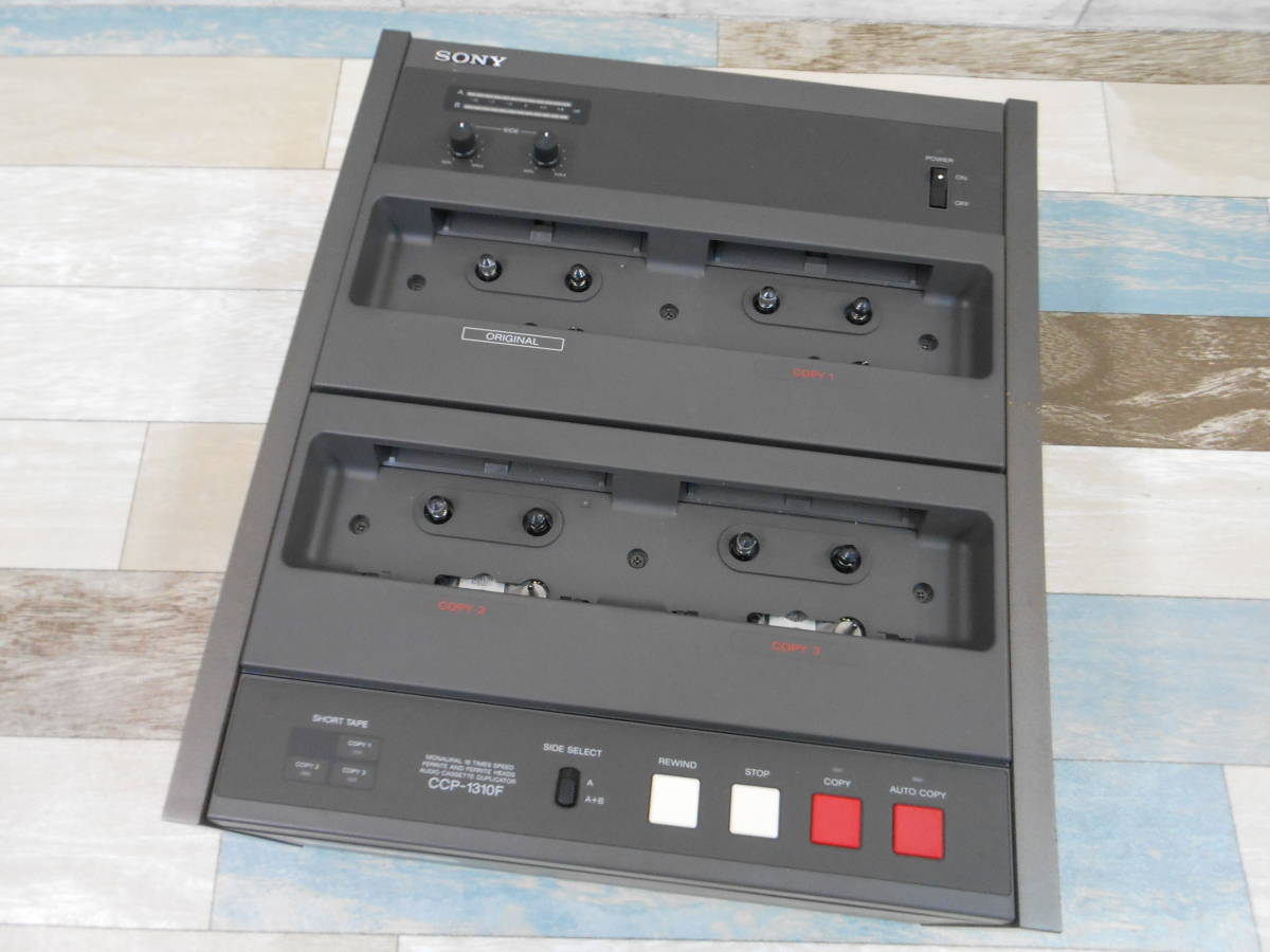 CCP-1310Fの値段と価格推移は?|6件の売買情報を集計したCCP-1310Fの ...