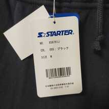 新品未使用タグ付 STARTER スターター ペンキ付きスウェットパンツ ペイント M ブラック(黒）_画像3