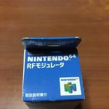 NINTENDO64　　RFモジュレータ　　未開封？_画像2