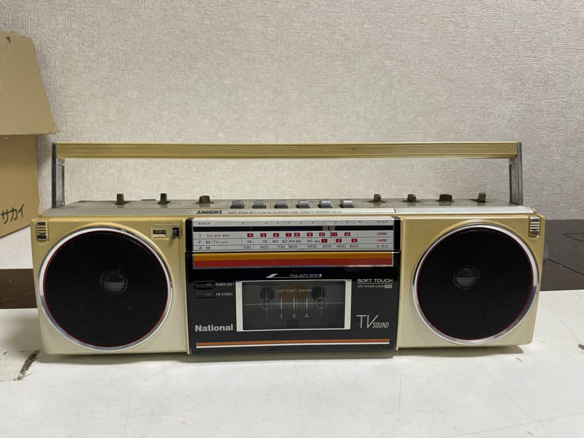 希少!元箱有り 作動品 ナショナル マイクロラジカセZ-500