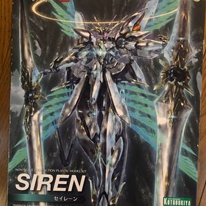 ゼノブレイド2 セイレーンプラモデル コトブキヤ 未組立