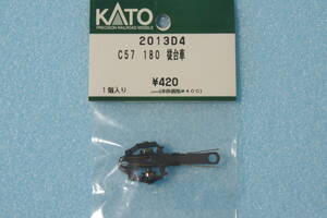 KATO C57 180 従台車 2013D4 2013 送料無料 ②