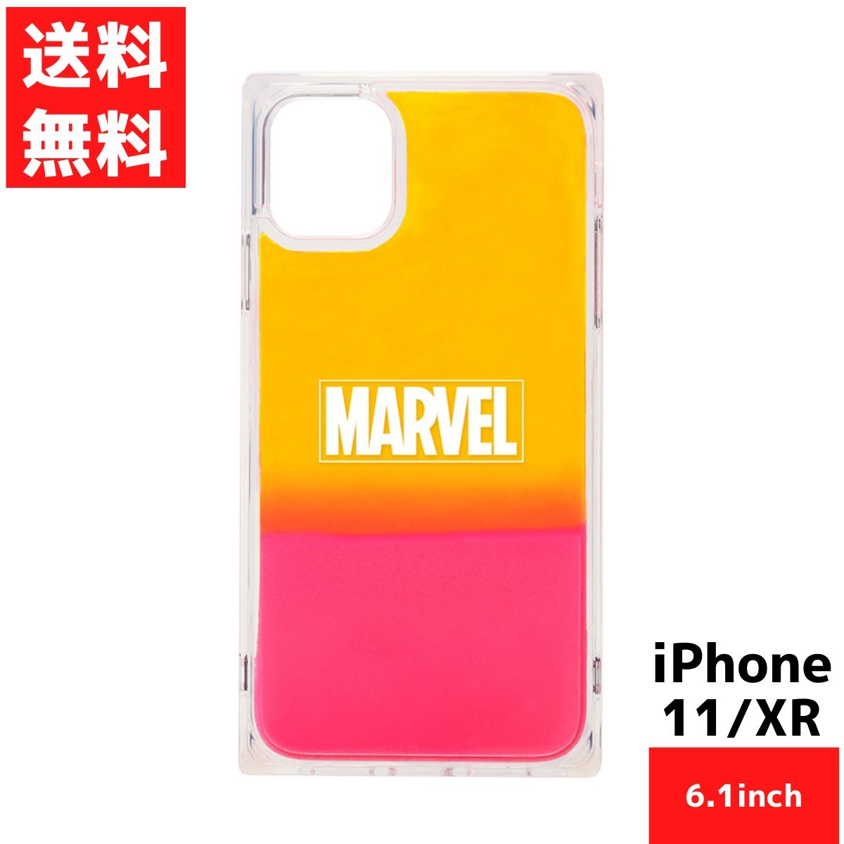 良品】FENDI iPhone11 PRO カバー ケース ロゴ イエロー 売れ筋