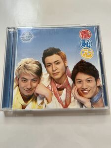 CD&DVD★羞恥心★中古品