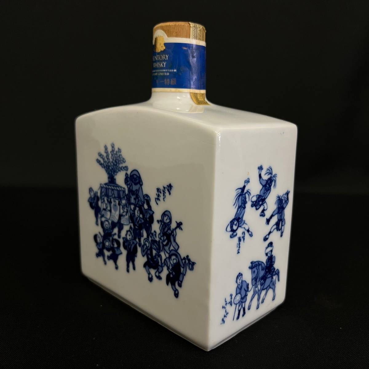 在庫あり 即納】 サントリー陶器ボトル福岡82年 regio-food.pl