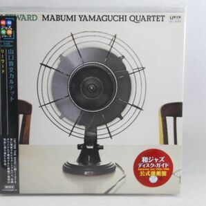 ☆和ジャズ 新品 廃盤CD 山口真文 Leeward リーワードの画像1