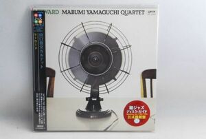 ☆和ジャズ 新品 廃盤CD 山口真文 Leeward リーワード