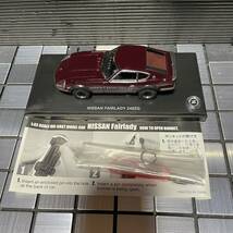 新品未展示品　京商　1/43 日産　フェアレディ240ZG　マルーン_画像8