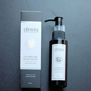 direia ディレイア　ステム　プレシャス　ザ　Bゲル　ボディ用マッサージジェル　80ml