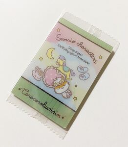 [ Coro Coro Kuririn ] Sanrio character z wafers 2 metallic pra card { card only }