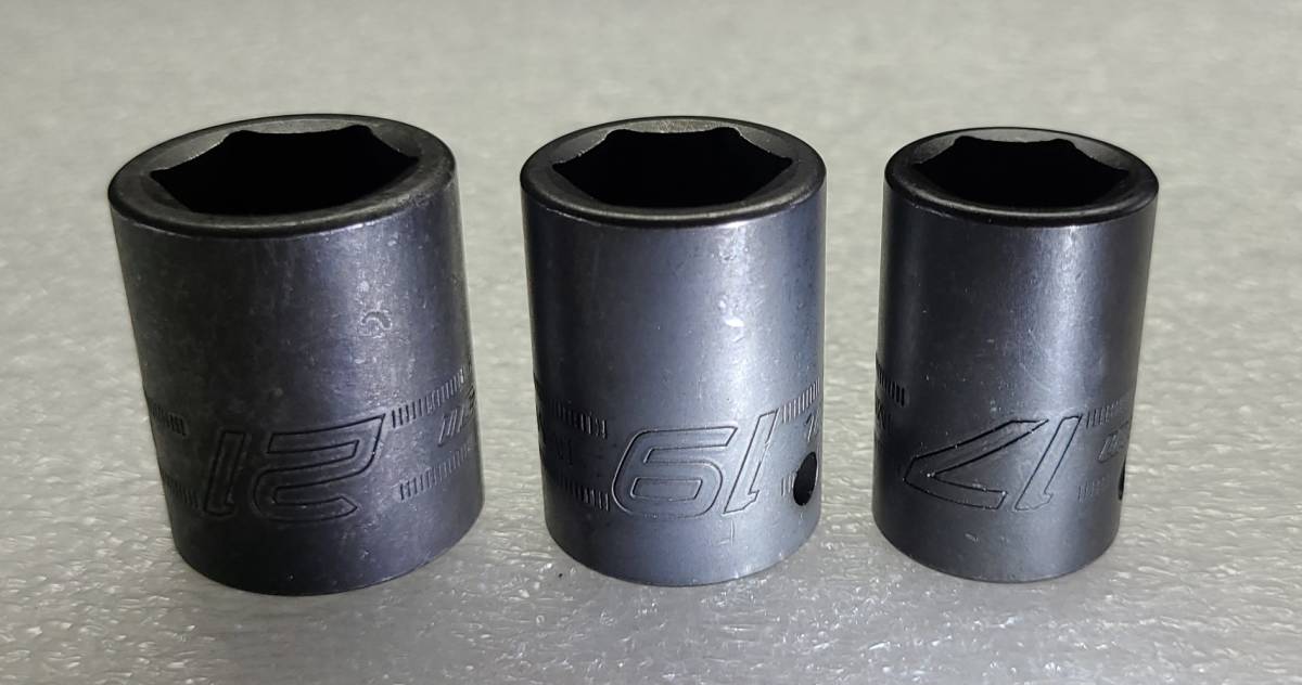 スナップオン snap-on インパクト用エクステンション ...
