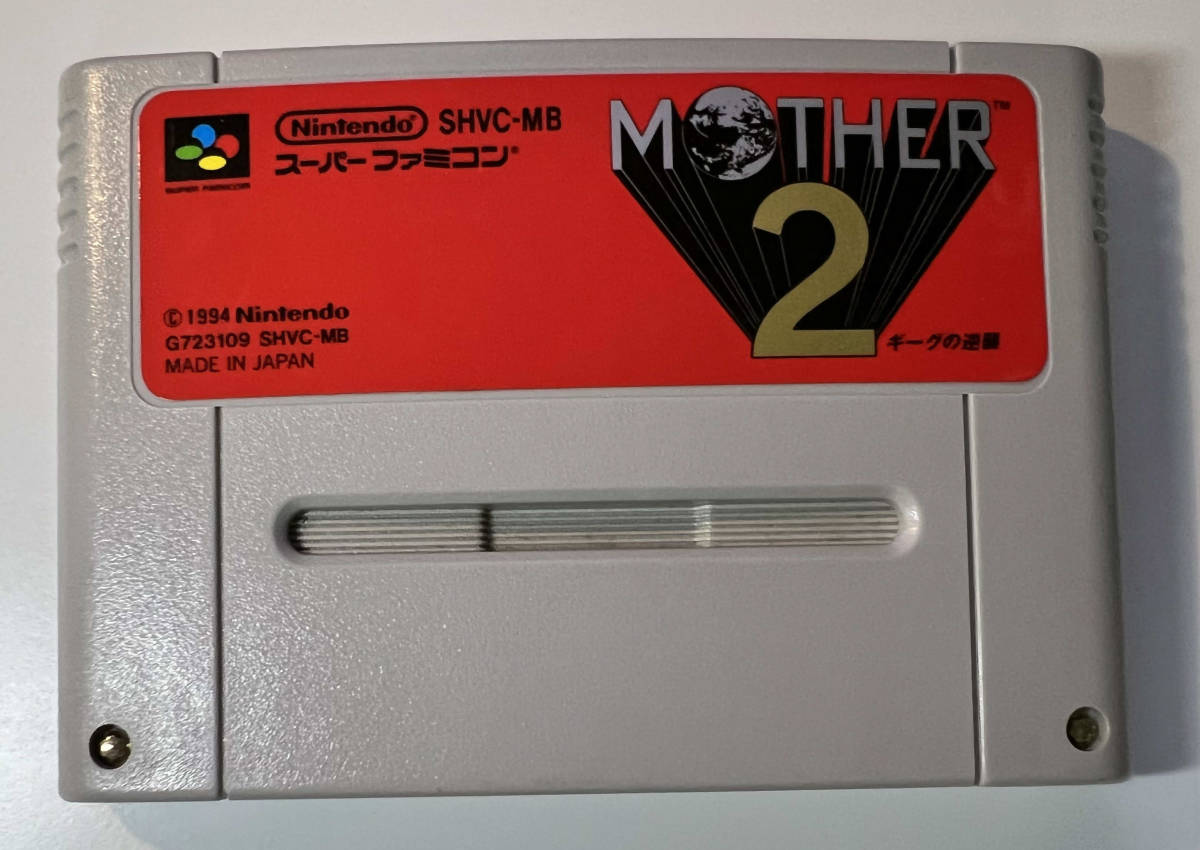 ヤフオク! -mother2 ファミコンの中古品・新品・未使用品一覧