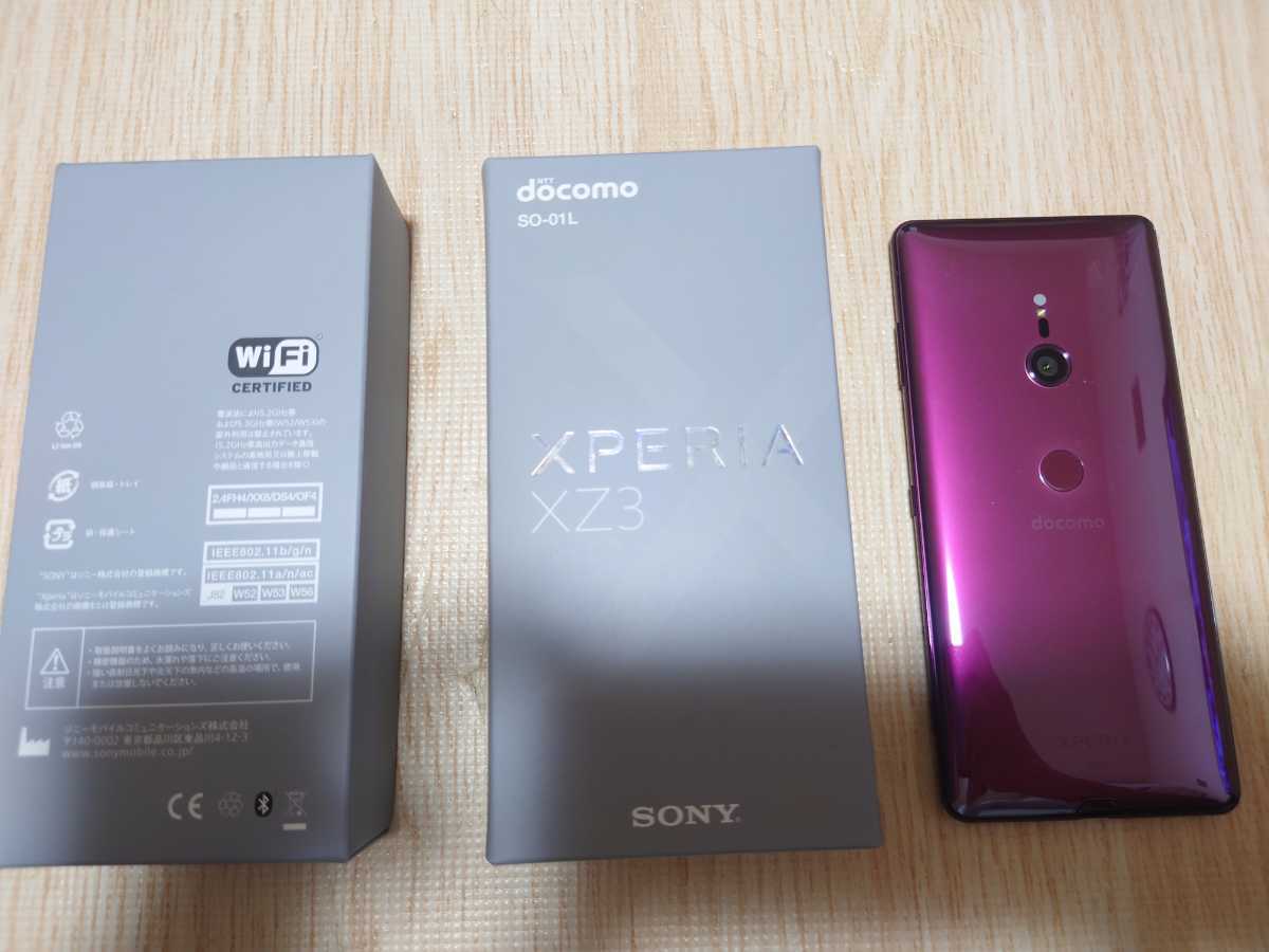 上質仕様 【新品未使用品】 Xperia XZ3 Black docomo スマートフォン本体
