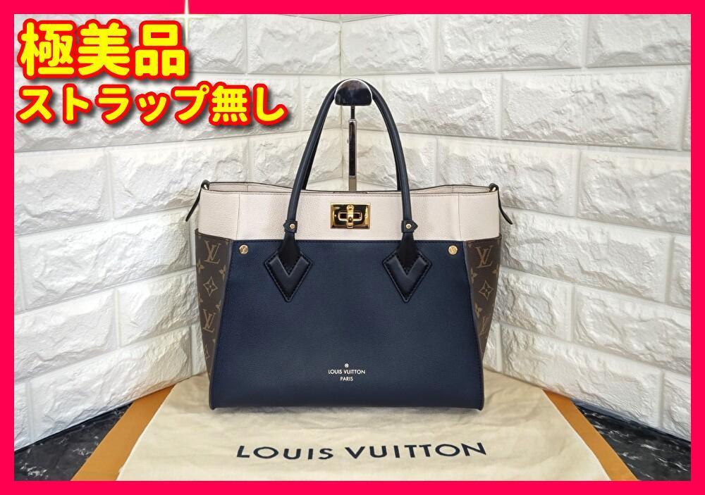 【新品】LOUIS VUITTON オンマイサイド MM 黒 ショルダーバッグ オンライン卸売