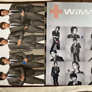 嵐 au パンフレット