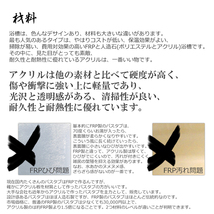 100cm小円型置き型浴槽バスタブ人造大理石二重アクリル風呂湯船 Ambest BA1006【激安】_画像6