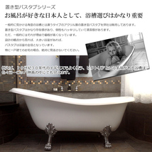 100cm小円型置き型浴槽バスタブ人造大理石二重アクリル風呂湯船 Ambest BA1006【激安】_画像2