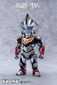 . новый пункт ULTRAMAN SUIT TIGA DARK стандартный товар свет выше функция есть Ultraman костюм Tiga темный Action Q версия InnovationPoint передвижной 