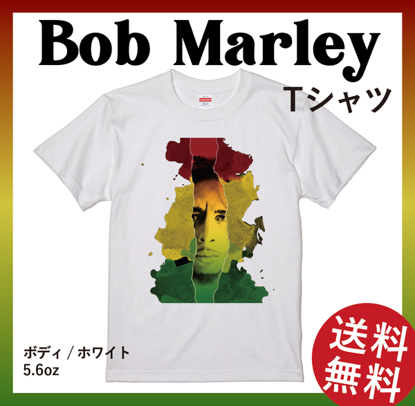 BOB MARLEY Tシャツ　Sサイズ　ホワイト（Aタイプ）