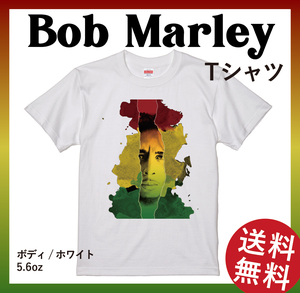 BOB MARLEY Tシャツ　Mサイズ　ホワイト（Aタイプ）