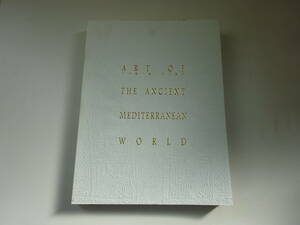 X3Eω　図録　古代地中海世界の美術　名古屋ボストン美術館 　1999年 発行　芸術　美術　伝統　工芸