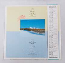 LPレコード/松山千春/出会い ルフェーヴルmeets千春/帯付/L23B1087/J-POP/マト番L23B-1087A,L23B-1087B　№040_画像2