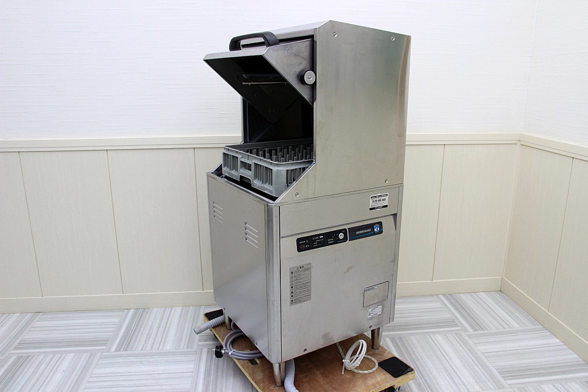 豪華 リターンタイプ食器洗浄機 ホシザキ JWE-450RUB3-L 幅600×奥行600 